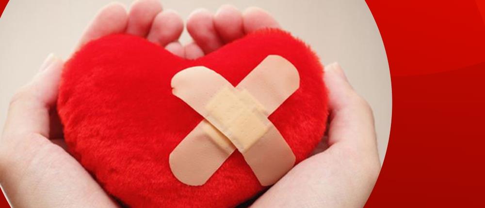 ΕΕΣ - Πρώτες βοήθεια - Ψυχική υγεία