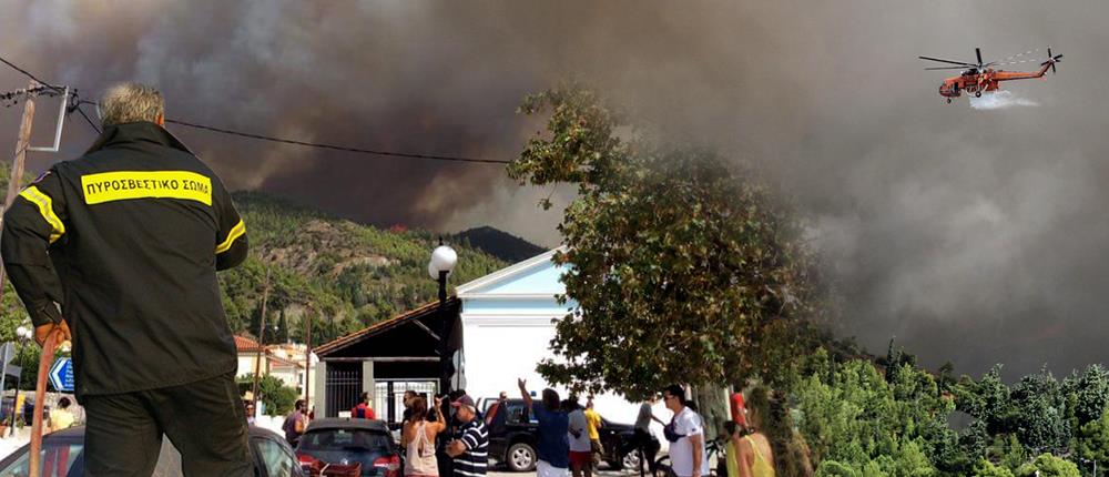 Εύβοια - Λίμνη - έκτακτη ανάγκη - φωτιά - πυρκαγιά