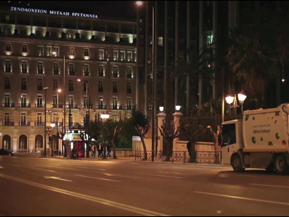 The flatmates (επ.100)