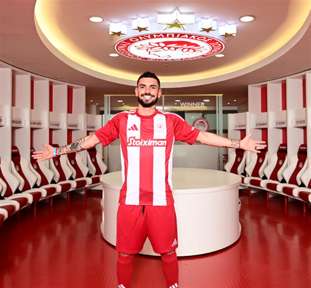 Ρεμί Καμπελά