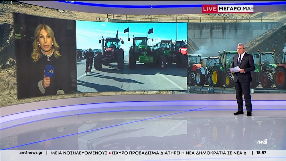 Ολοκληρώθηκε η συνάντηση Μητσοτάκη - αγροτών στο Μαξίμου