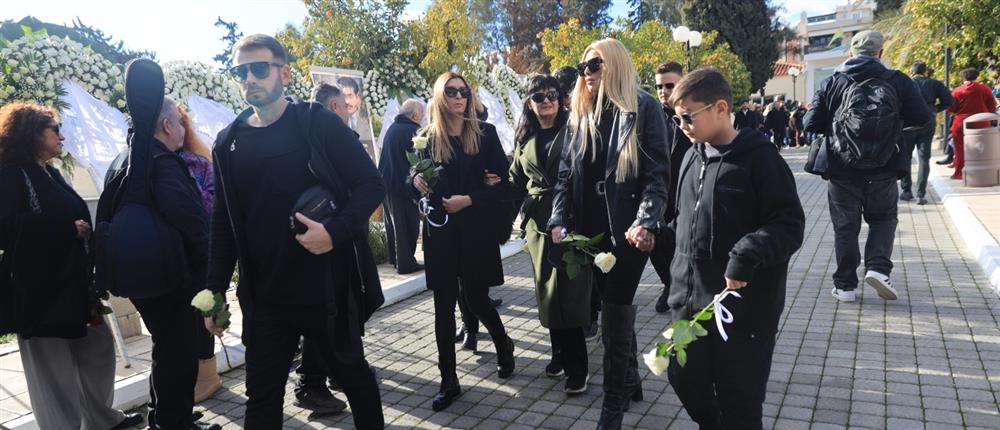 Καίτη Γκρέυ - Κηδεία Καίτη Γκρέυ - Κηδεία