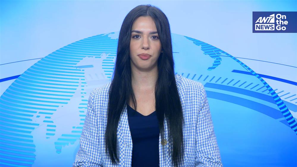 Web Δελτίο Ant1News - Δευτέρα 17/11/2025