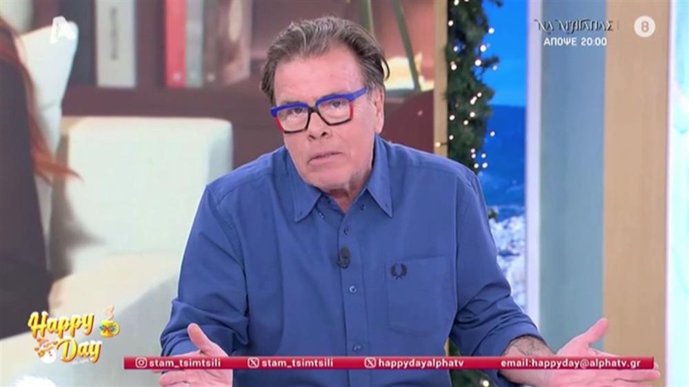Δημήτρης Παπανώτας: Αντέδρασε σε δημοσιεύματα για την ηλικία του - "Γράφετε αηδίες"