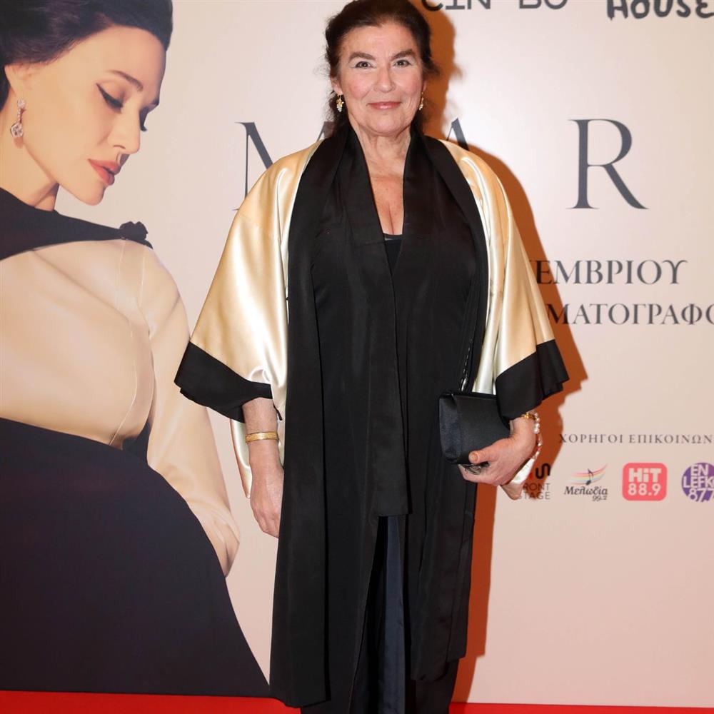 Λυδία Κονιόρδου