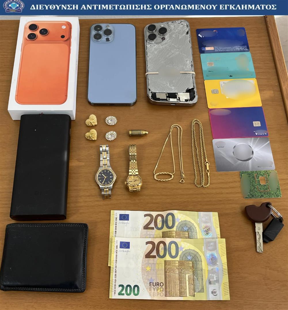 Κλοπές - Αττική