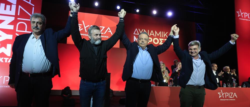 Εκλογές - ΣΥΡΙΖΑ: Ποιοι και πως θα ψηφίσουν