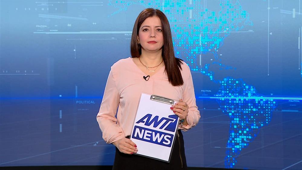 Οι 4 ειδήσεις της ημέρας - 16-01-2026