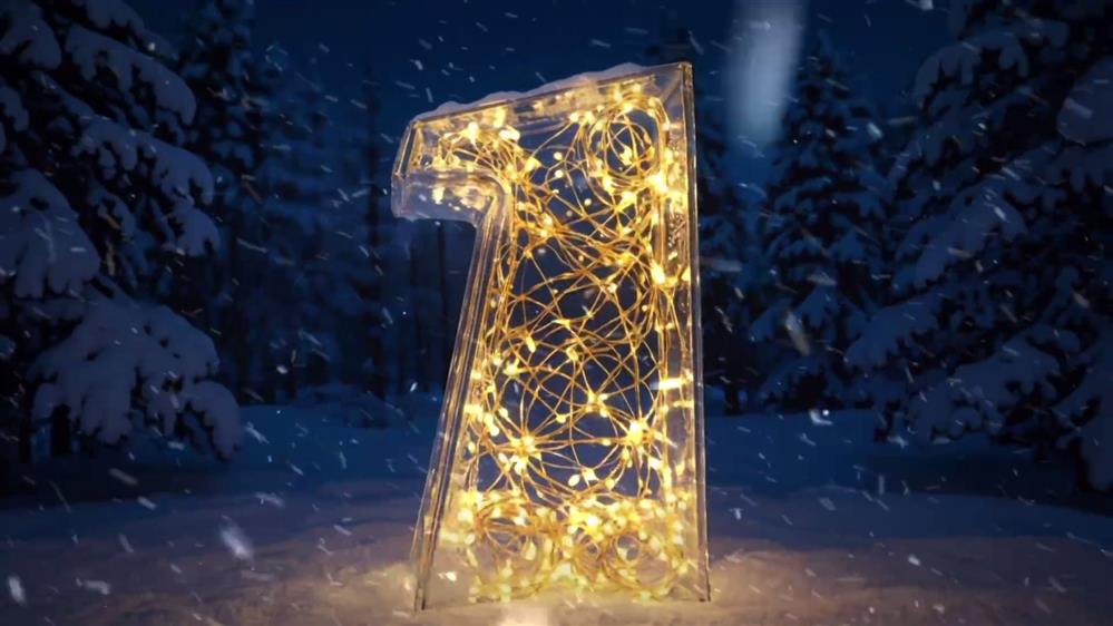 Και αυτές τις γιορτές, είμαστε ένα!