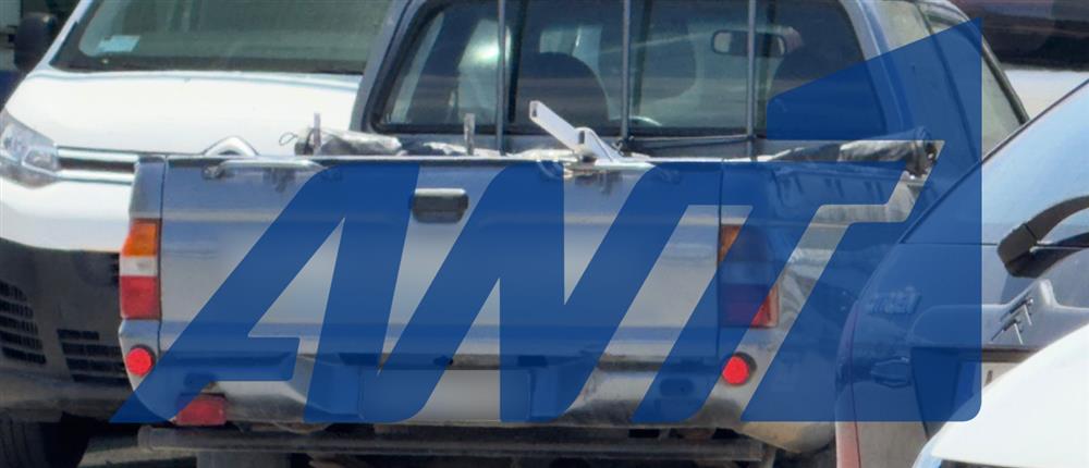 Τραγωδία στο Αγρίνιο Τραγωδία στο Αγρίνιο