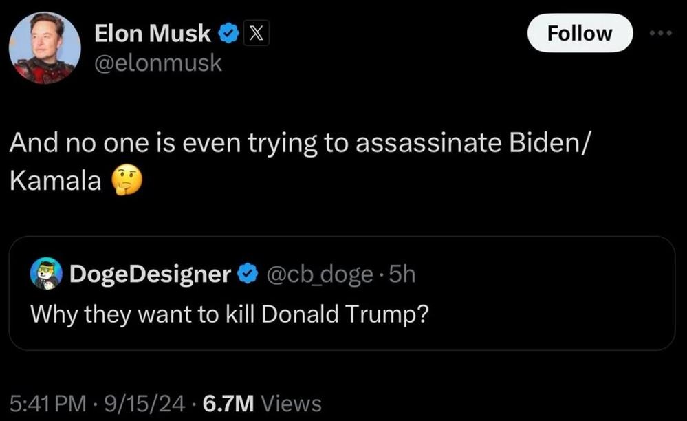 αναρτηση μασκ για Μπαιντεν - Χαρις αναρτηση μασκ για Μπαιντεν - Χαρις