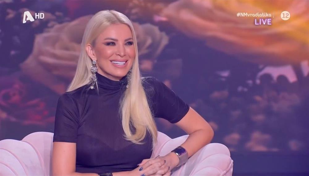 Κατερίνα Καινούργιου