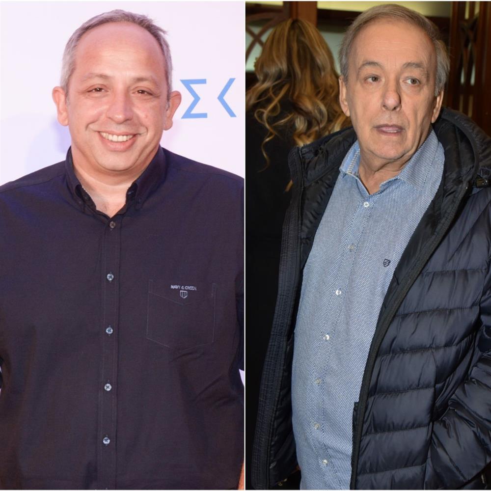 Μικρούτσικος