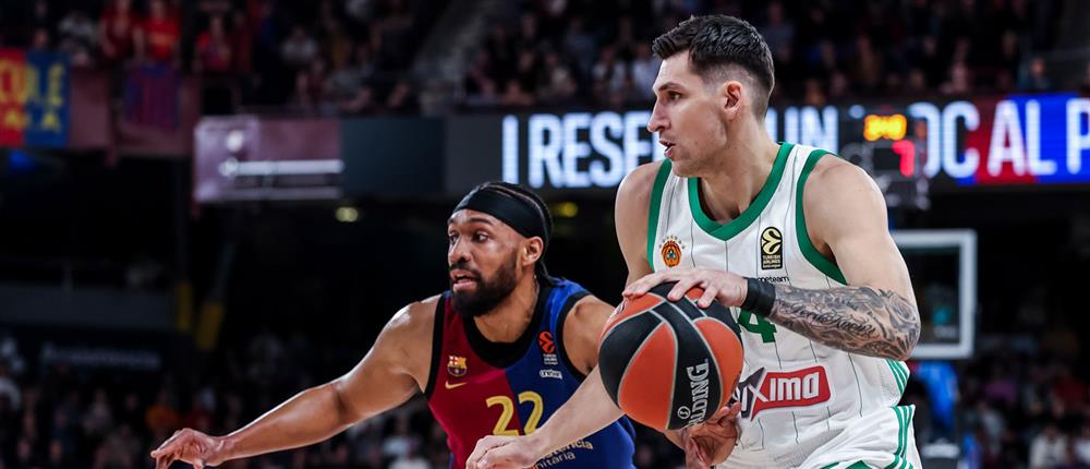 ΠΑΟ - Μπαρτσελόνα ΠΑΟ - Μπαρτσελόνα