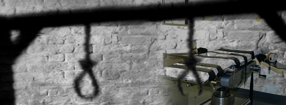 Η ιστορία της θανατικής ποινής και η τελευταία εκτέλεση στην Ελλάδα