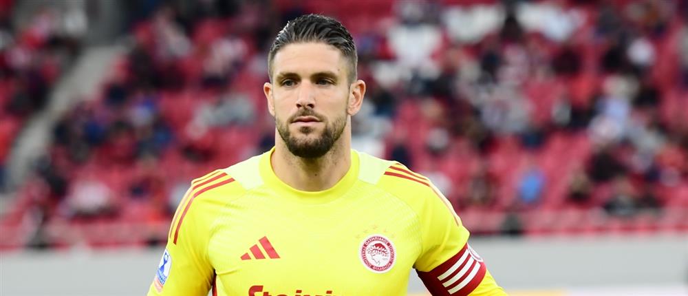 Ολυμπιακός: Τραυματίας ο Πασχαλάκης