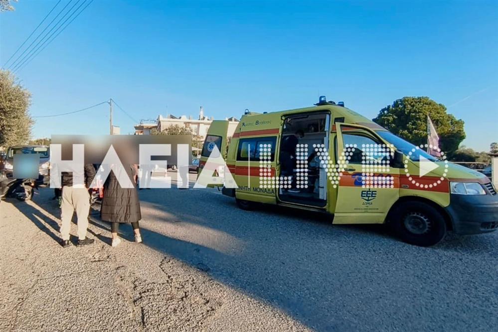 Ηλεία - παράταση