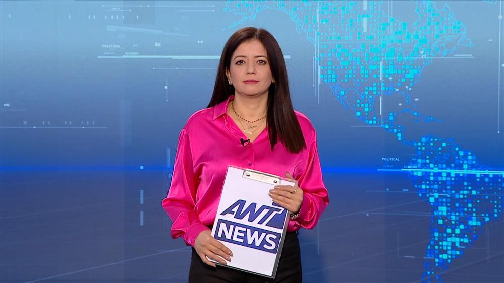 Οι 4 ειδήσεις της ημέρας - 18/11/2025