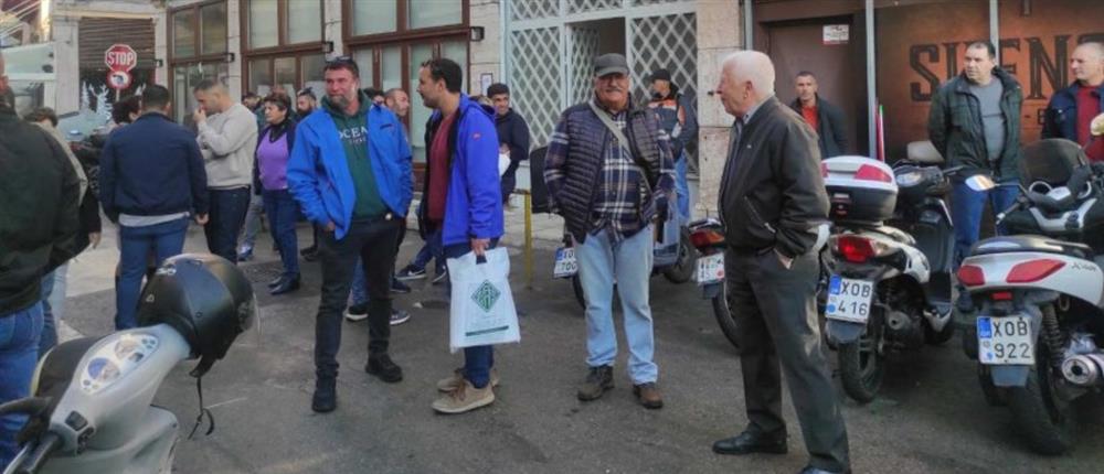 Χίος - Δίκη των 30 Χίος - Δίκη των 30