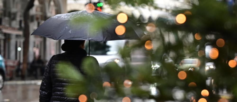Τι καιρό θα κάνει ανήμερα τα Χριστούγεννα