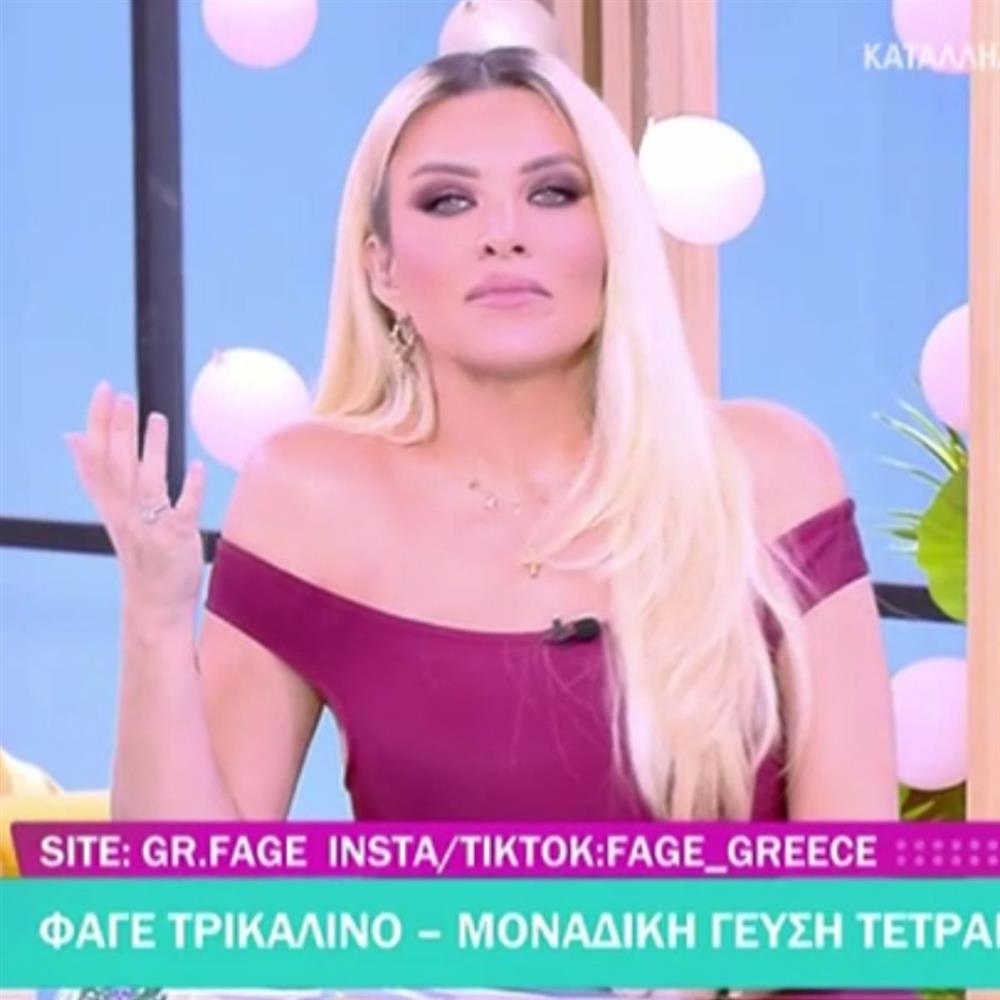 Η Κατερίνα Καινούργιου για τα κιλά της εγκυμοσύνης της: "Το πρώτο τρίμηνο έτρωγα πάρα πολύ"