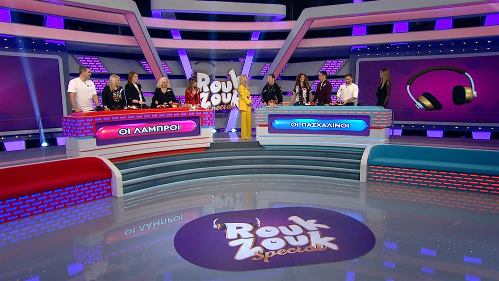 ROUK ZOUK SPECIAL - ΕΠΕΙΣΟΔΙΟ 25