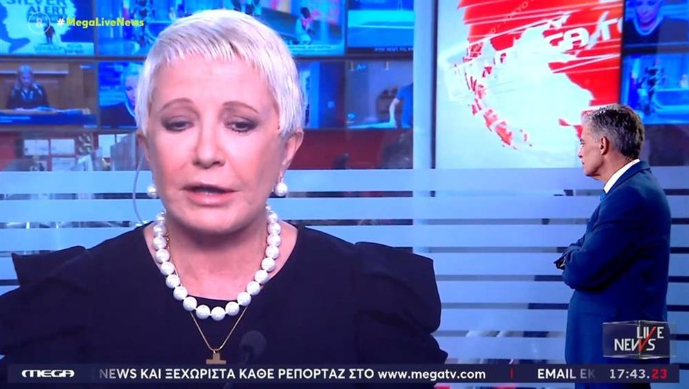 Χριστίνα Κοραή