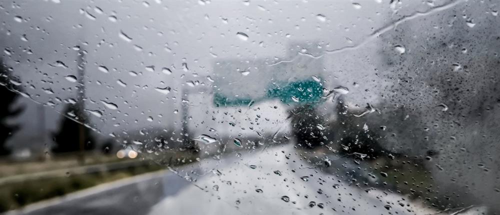 Έκτακτη συνεδρίαση στη Χαλκιδική λόγω της έκδοσης του Έκτακτου Δελτίου Επικίνδυνων Καιρικών Φαινομένων