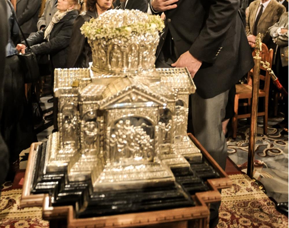 Άγιος Ανδρέας