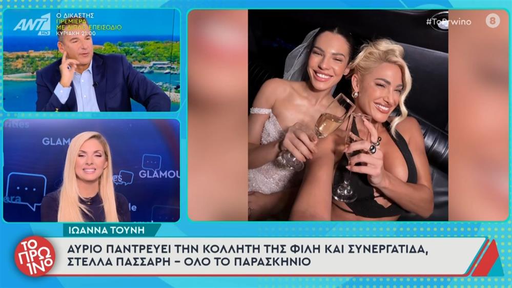 Λιαγκας τουνη