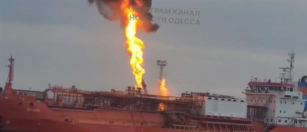 Ρωσική επίθεση σε τουρκικό πλοίο στην Ουκρανία – Φωτιά σε φορτίο 4.000 τόνων LPG, εκκενώσεις στη Ρουμανία (βίντεο)