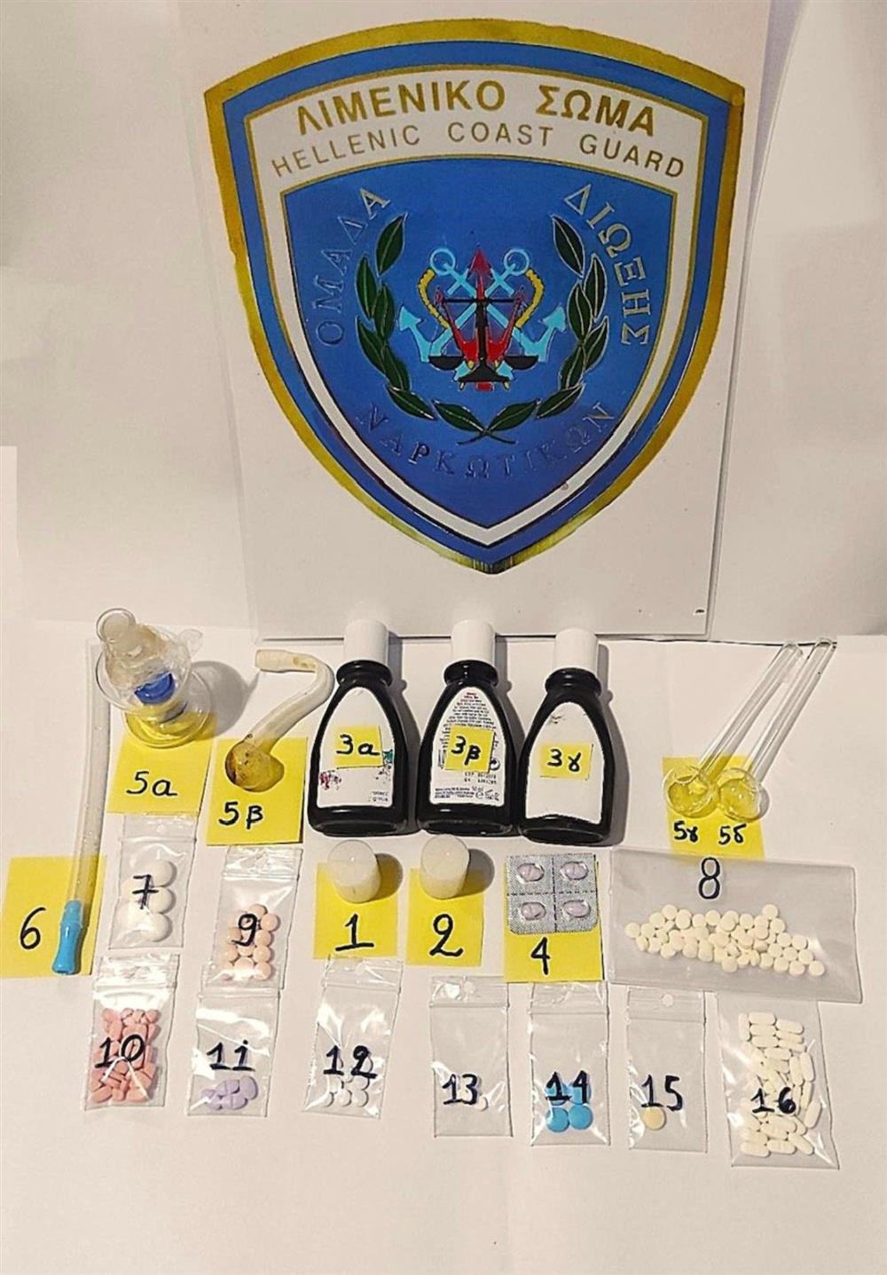 λιμανι - χανια - ναρκωτικα