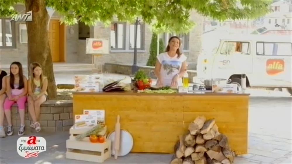 Της A τα ζυμώματα – Επεισόδιο 4 - Γ κύκλος