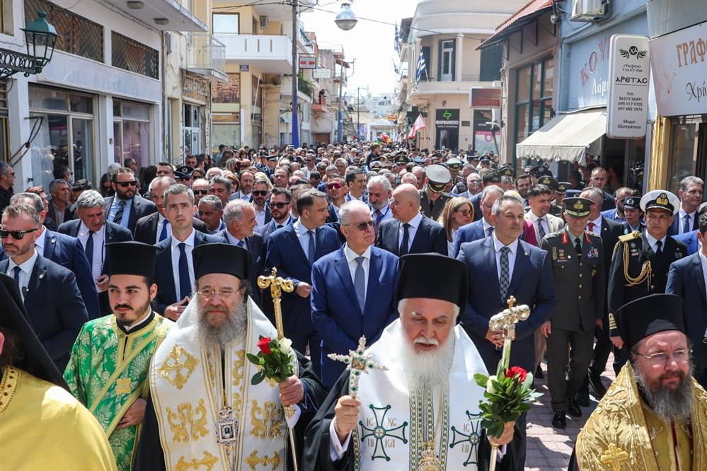 Κωνσταντίνος - Τασούλας Κωνσταντίνος - Τασούλας