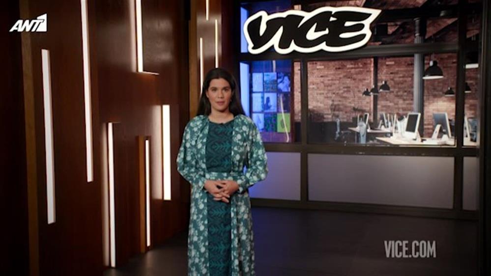 VICE – Επεισόδιο 45 – 8ος κύκλος