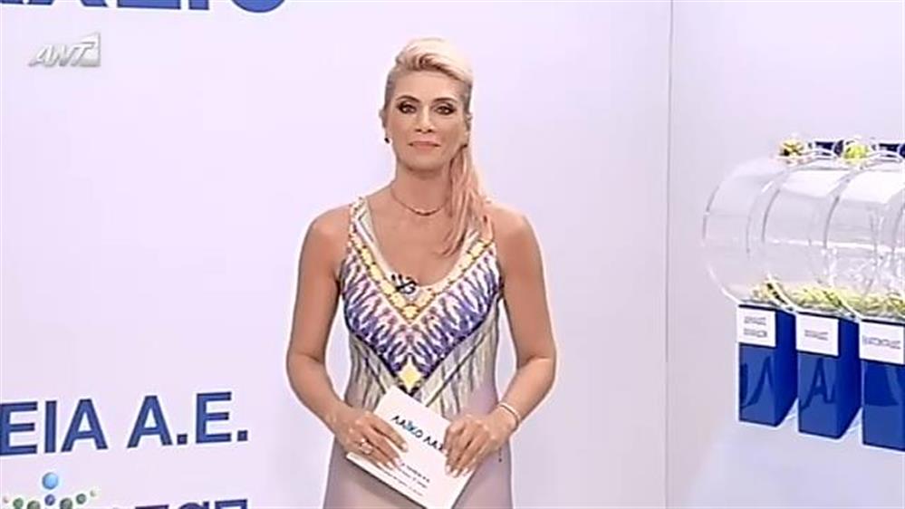 Κλήρωση Λαϊκού Λαχείου – 09/06/2015