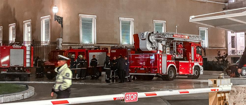 Βουλή - Συναγερμός - για - βόμβα Βουλή - Συναγερμός - για - βόμβα