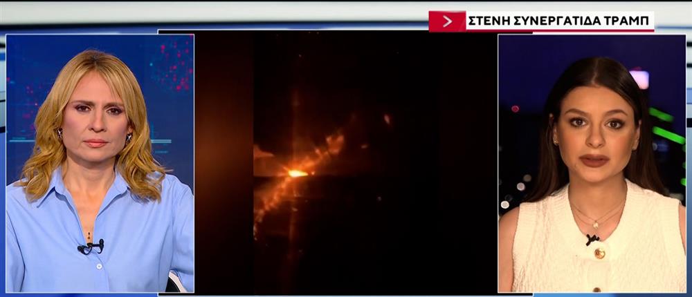 Ελίζαμπεθ Πίπκο στον ΑΝΤ1: Οι ΗΠΑ συνεχίζουν τις προσπάθειες για να τερματιστεί ο πόλεμος ανάμεσα σε Ρωσία - Ουκρανία