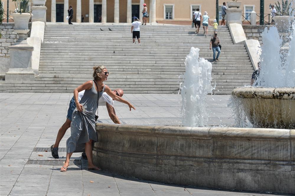 Σύνταγμα - σιντριβάνι