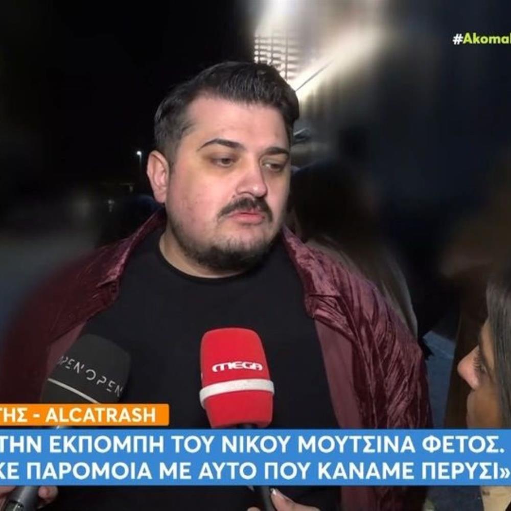 Σταύρος Κωστής