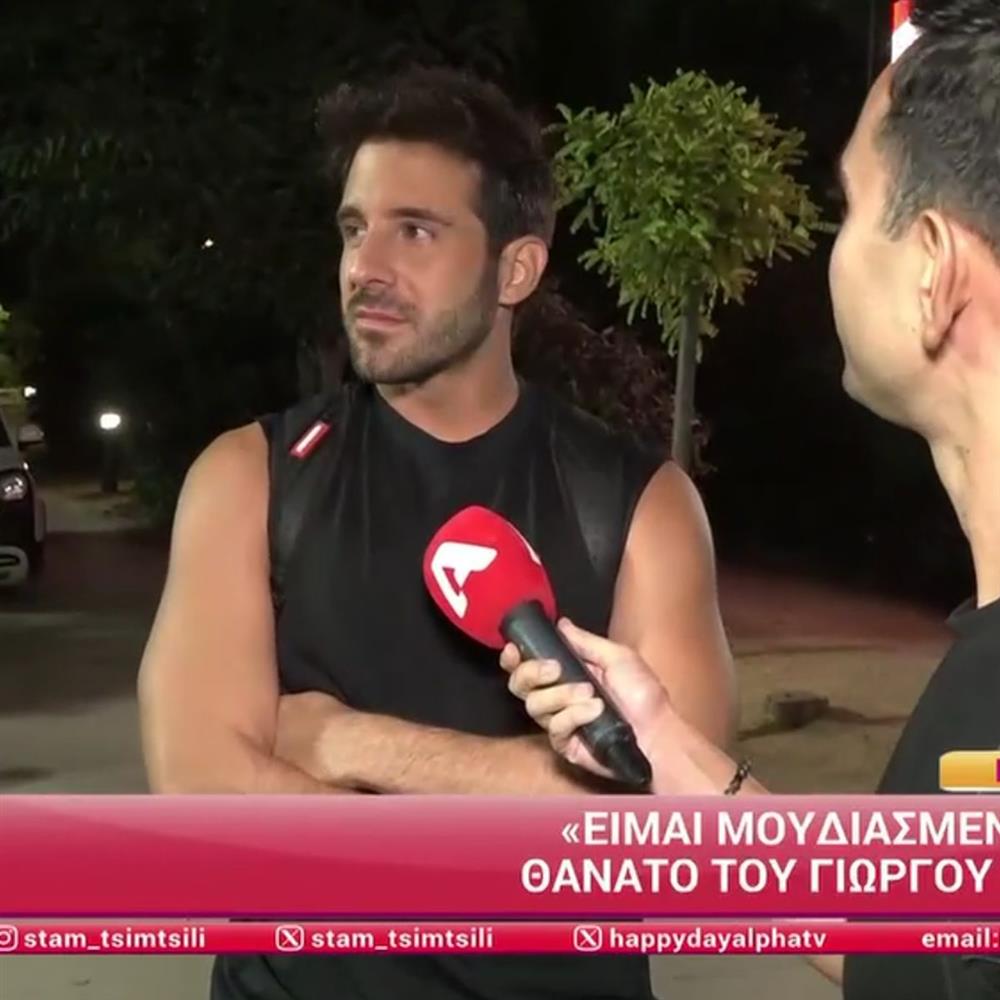 Γιώργος Λιβάνης: Απαντάει πρώτη φορά στις φήμες χωρισμού από την Ανδρομάχη