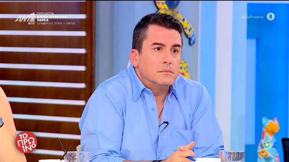 Πάνος Κατσαρίδης