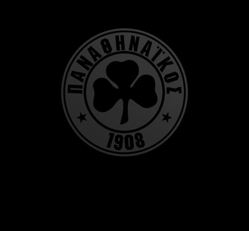 Παναθηναϊκός