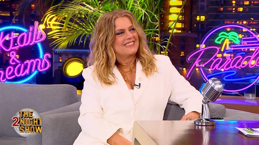 THE 2NIGHT SHOW – Ελένη Τσαλιγοπούλου 