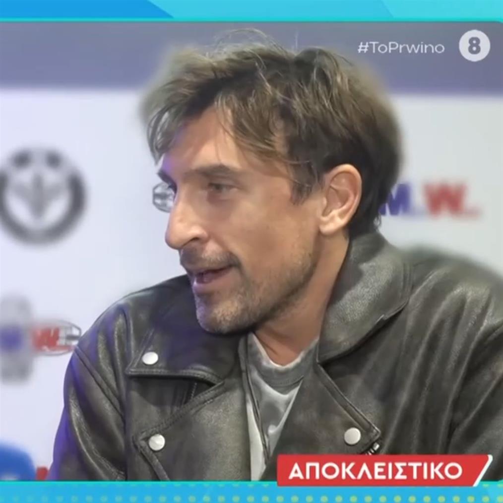 Γιώργος Κρικοριάν για Δανάη Μπάρκα: "Θα τη δώσω στεγνά είναι πολύ ερωτευμένη, πήγα σπίτι της και ήταν με τον σύντροφό της"