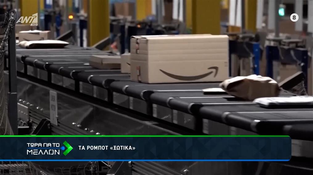 Συγχρονισμένα ρομπότ την περίοδο των Χριστουγέννων