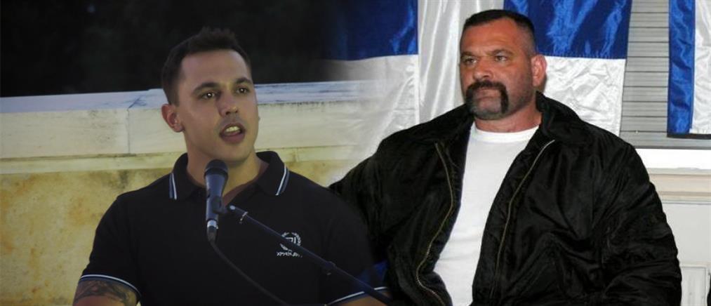 Νέο ηχητικό ντοκουμέντο «καίει» τους Χρυσαυγίτες