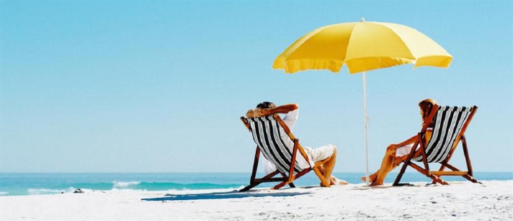 Καλοκαιρινή άδεια: Υπολογίστε πόσες μέρες και χρήματα δικαιούστε με ένα κλικ