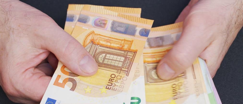 Φόροι και Ακριβεία: Οι Έλληνες δυσκολεύονται να "βγάλουν" το μήνα