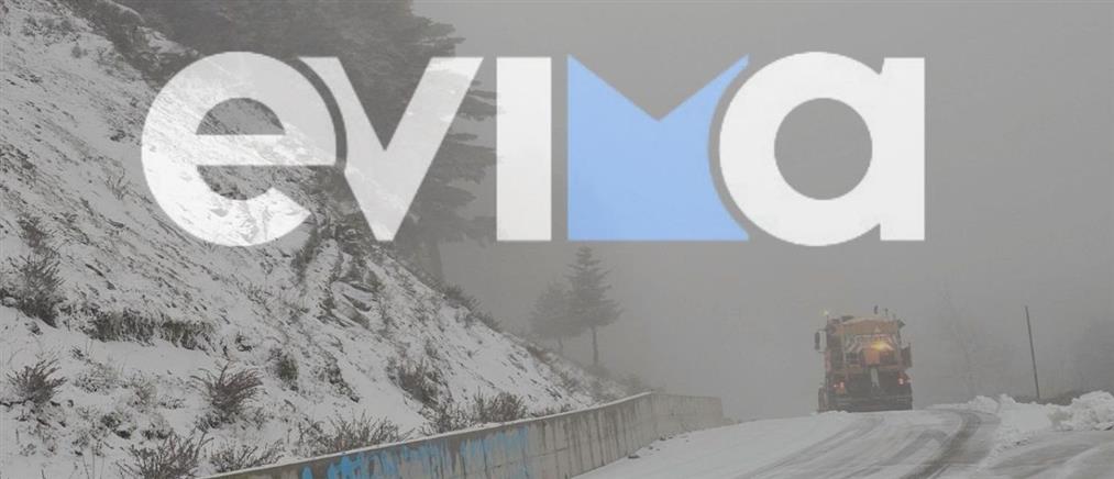 Έφτασε ο χιονιάς στην Εύβοια (βίντεο)